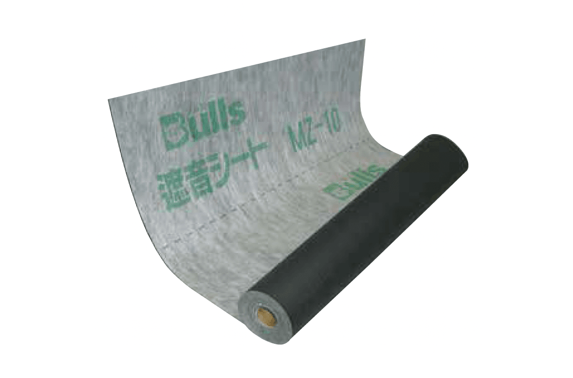 Bulls | 防音マット | 建材サーチ Bulls | 防音マット | 建材サーチ