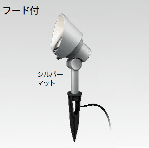 APOLLO 展示品 B タカショー | ガーデンアップライト ミオ | 建材サーチ