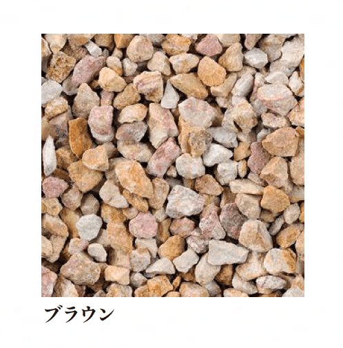 エクシスランド | 五島砂利 | 建材サーチ エクシスランド | 五島砂利 | 建材サーチ