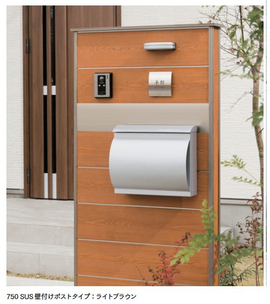 martha様購入専用 マチダコーポレーション | カーサDR【2024年版】 | 建材サーチ