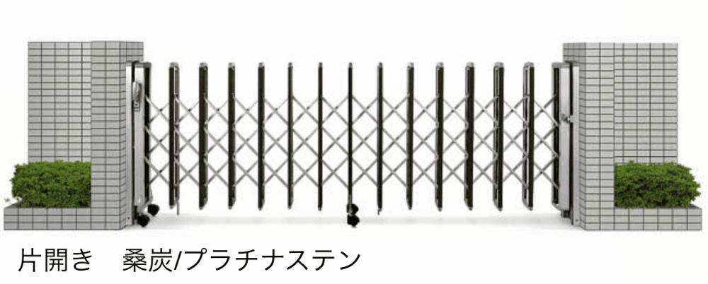 YKK AP | 〈伸縮ゲート〉レイオス 1型【2023年版】 | 建材サーチ