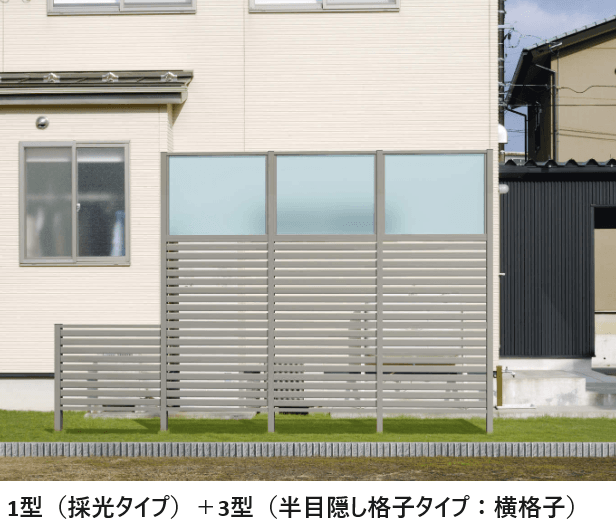 三協アルミ | LALAスクリーン3型 | 建材サーチ 三協アルミ | LALAスクリーン3型 | 建材サーチ