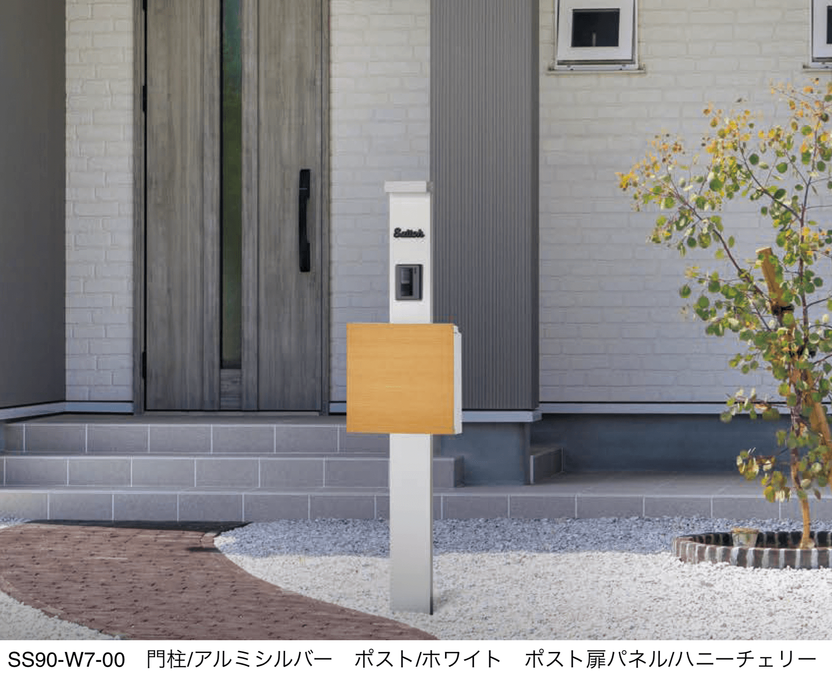 【未メンテ】三味線 桐箱付き 丸三タカギ | 機能門柱(1/1ページ) | 門まわり | 建材サーチ