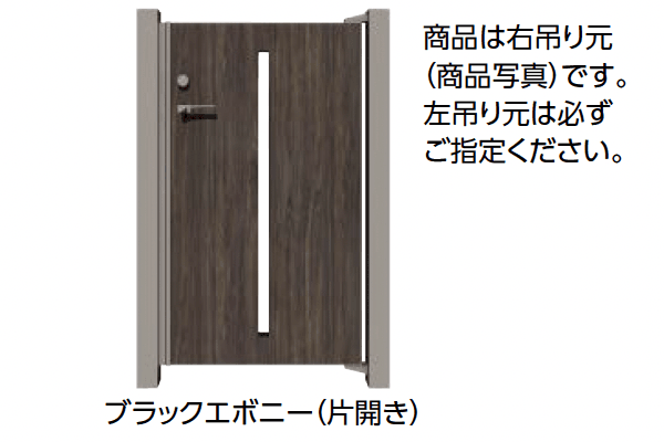 週末特価! レイアウトボード 「90*60*4センチ 3枚入」 週末特価! レイアウトボード 「90*60*4センチ 3枚入