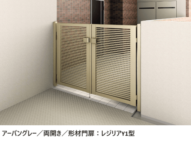 みさま専用ページ 三協アルミ | マンション向け 壁付け門柱 | 建材サーチ