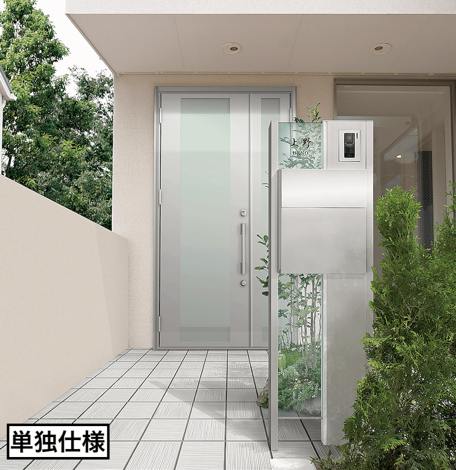 【破格】引き取り限定 【80枚】モダンデコウッドパネル プレミアムアッシュグレー LIXIL | ウィルモダン【2022年版】 | 建材サーチ