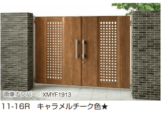 文さま専用。最終処分。※よくお読みください。大型アクセサリー什器② YKK AP | 電気錠付共用門扉 エクスティアラ 門扉3型 【2022年版