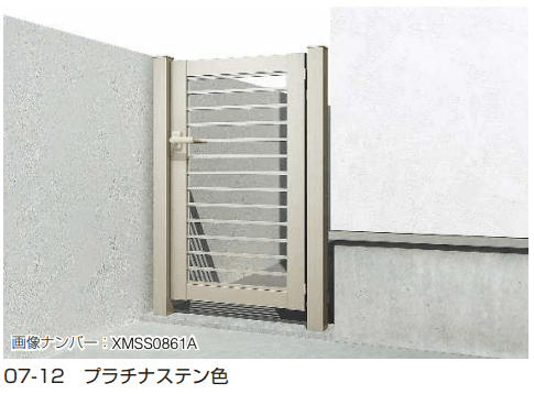 K☆ 3枚目 YKK AP | 片開き専用 シンプレオ 門扉K1型【2023年版】 | 建材サーチ
