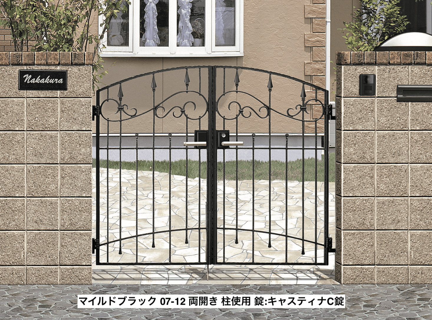 iiiさま専用3点まとめ買い LIXIL | コラゾン門扉 3型【2023年版】 | 建材サーチ