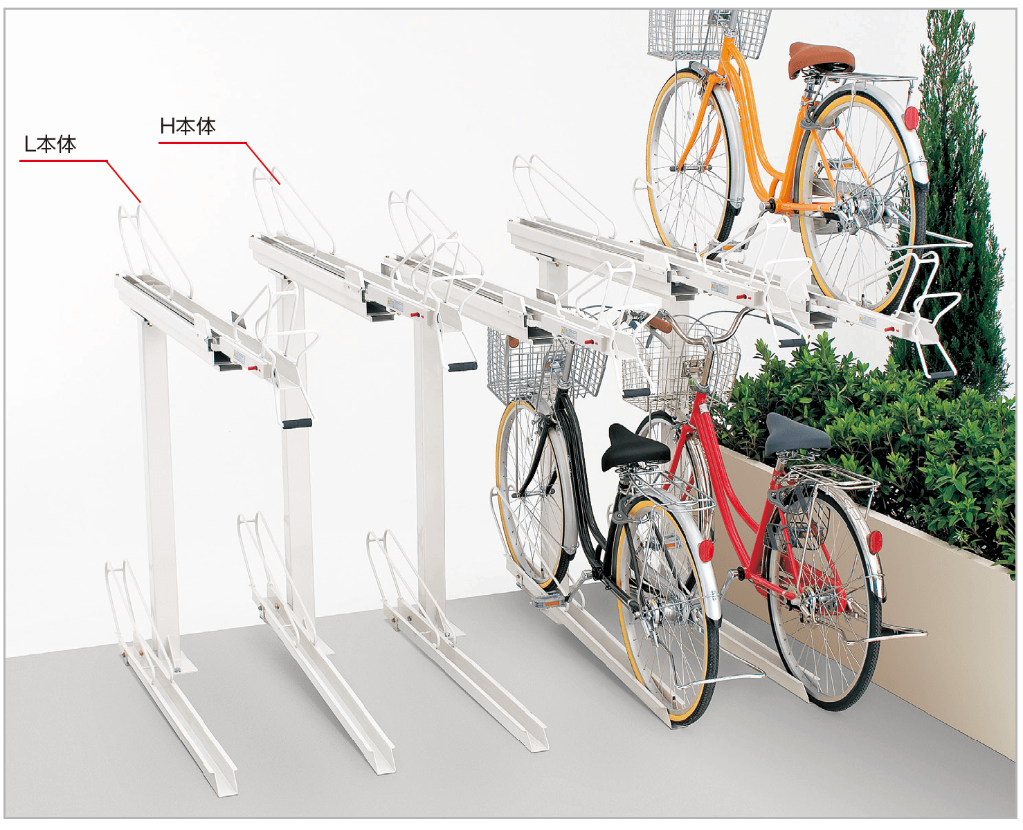 2段式サイクルラック1型 四国化成 | 2段式サイクルラック1型【2023年版】 | 建材サーチ