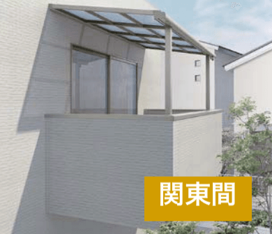 LIXIL | スピーネ F型 造り付け屋根タイプ 関東間【2022年版】 | 建材