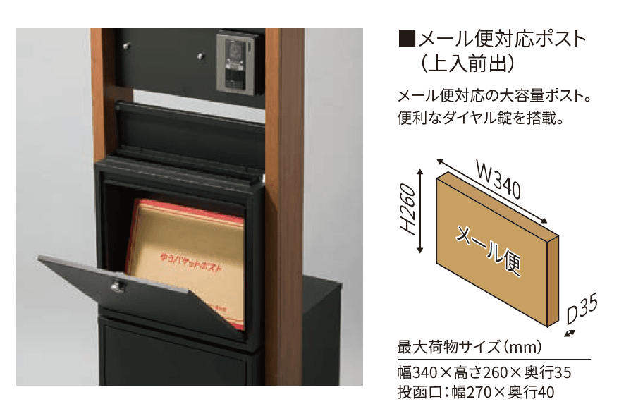 MARUKO ランクレレフィル 2個セット MARUKO ランクレレフィル 2個セット MARUKO ランクレレフィル 2
