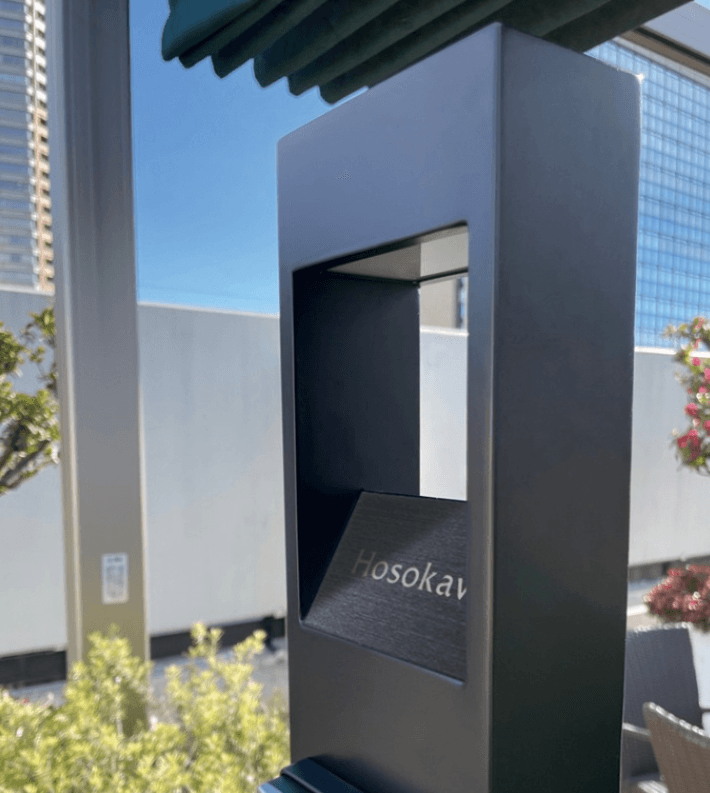 セキスイデザインワークス | 機能門柱00Z向けプレートサイン【2024年版 セキスイデザインワークス | 機能門柱00Z向けプレートサイン【2024年版