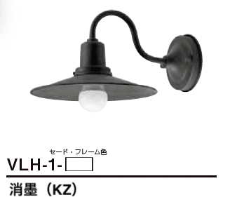 ヴィンテージ ランプ【2023年版】5