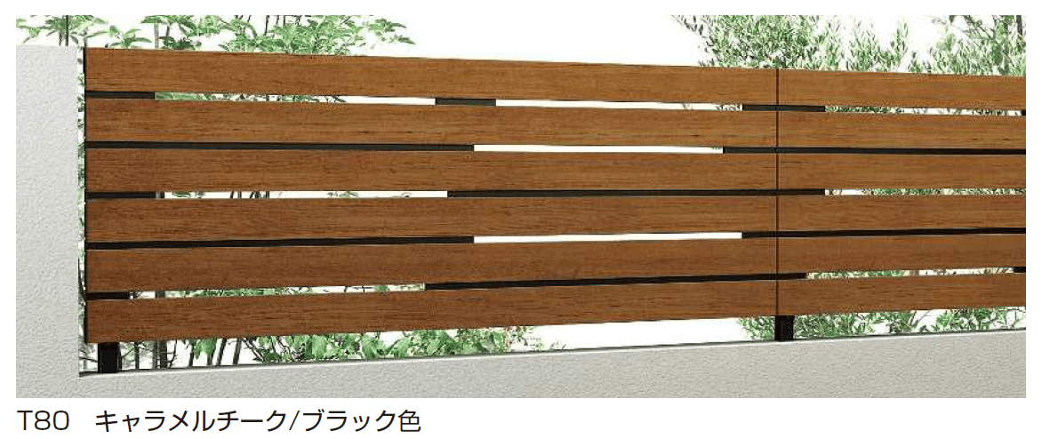 ルシアス フェンスH14型 横ランダム格子 【2024.4月発売】1
