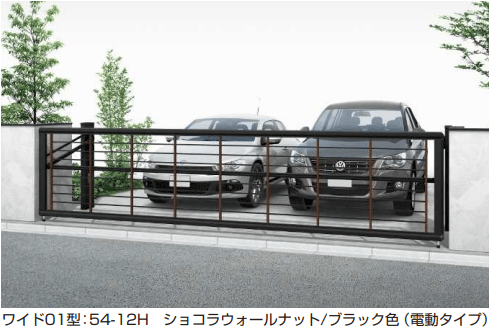 YKK AP ルシアス アップゲート ワイド01型手動タイプ電動タイプ【2023年版】7