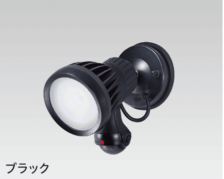 タカショー LED セキュリティライト1型
